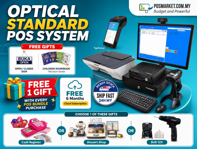 Optical Shop POS Bundle image 2
